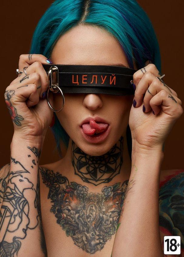 Расписные девушки: самая горячая коллекция номер №3!