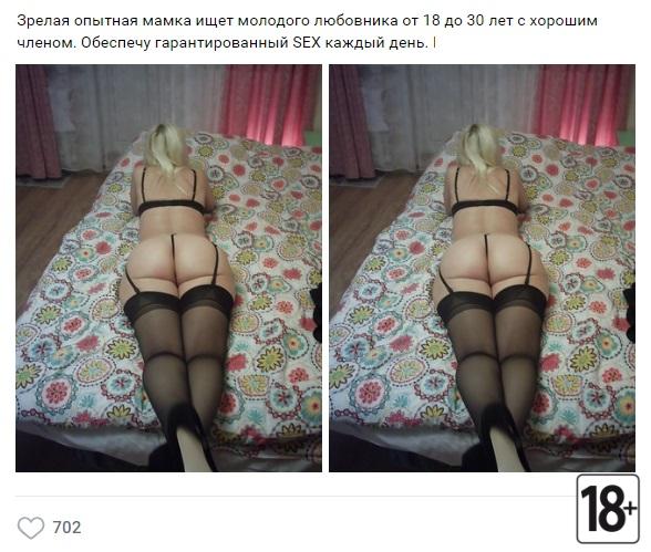 Женщины хотят секса: 20 фото для настоящих ценителей.