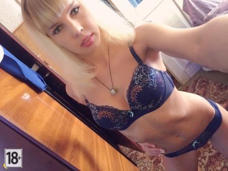 Улов з соцмереж — 28 фото, я для тебе виготовила, не відмовляйся!