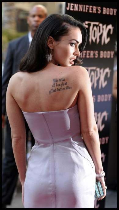 Меган Фокс (Megan Fox) на премьере фильма ужасов Тело Дженнифер