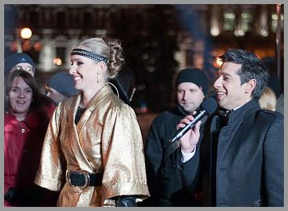 Народная премия «Телезвезда»