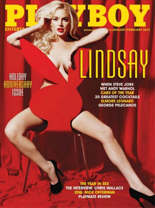 Линдсей Лохан (Lindsay Lohan) разделась для журнала «Playboy»