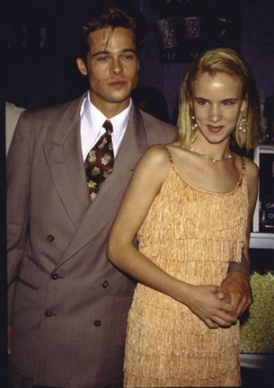 Звездные увлечения молодости Звездные увлечения молодости