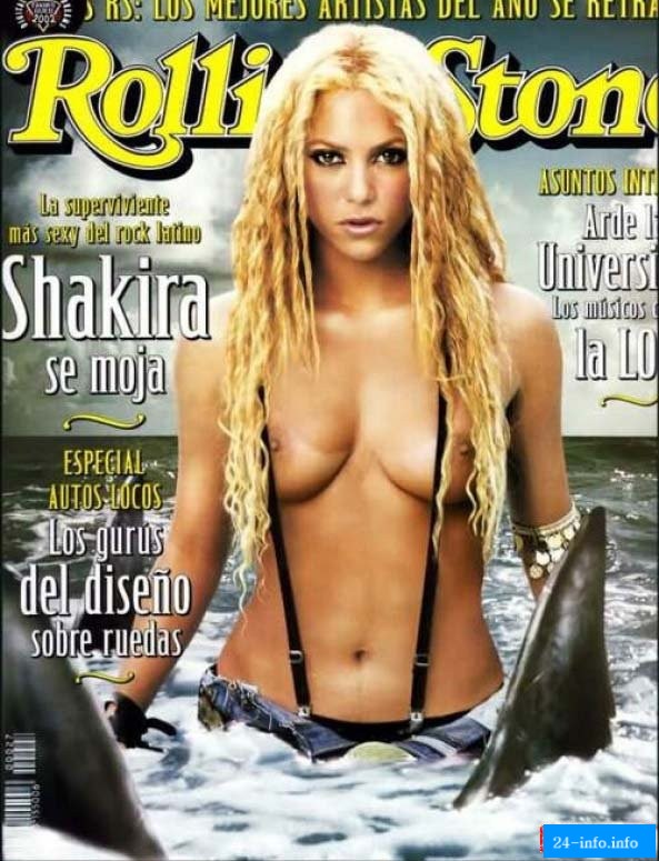 Голая Шакира