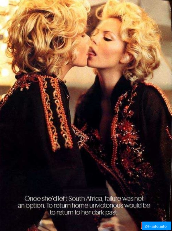 Голая Шарлиз Терон