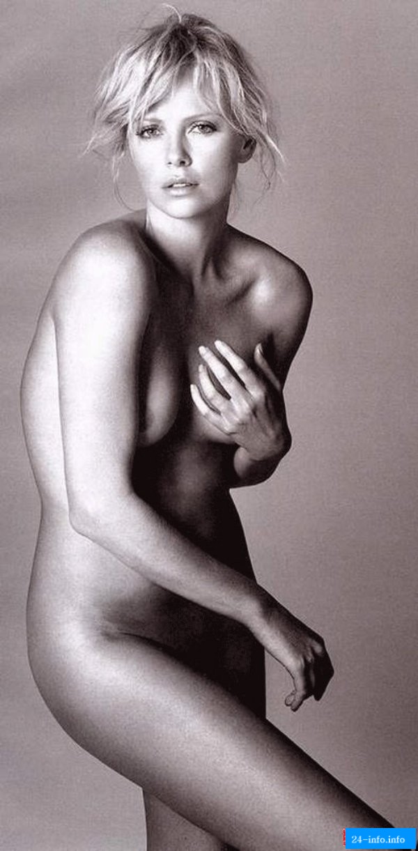 Голая Шарлиз Терон