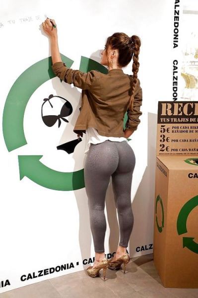 Стройные девушки в обтягивающем трико