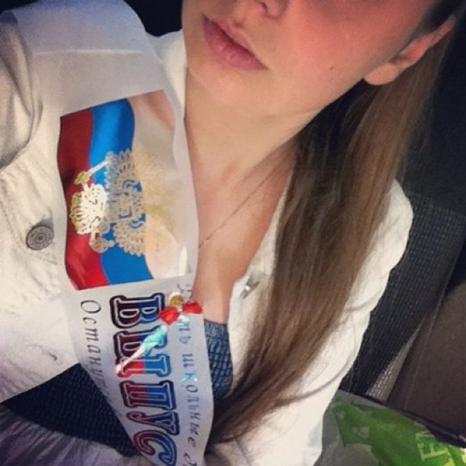 Выпускницы на последнем звонке 2013