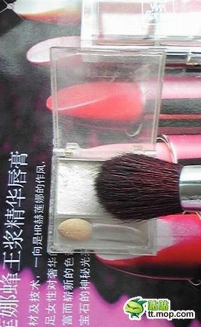 Мастер класс макияжа по-китайски