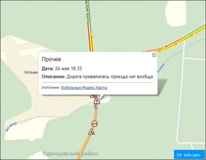 Смешные комментарии из социальных сетей. Часть 2 (32 скриншотов)