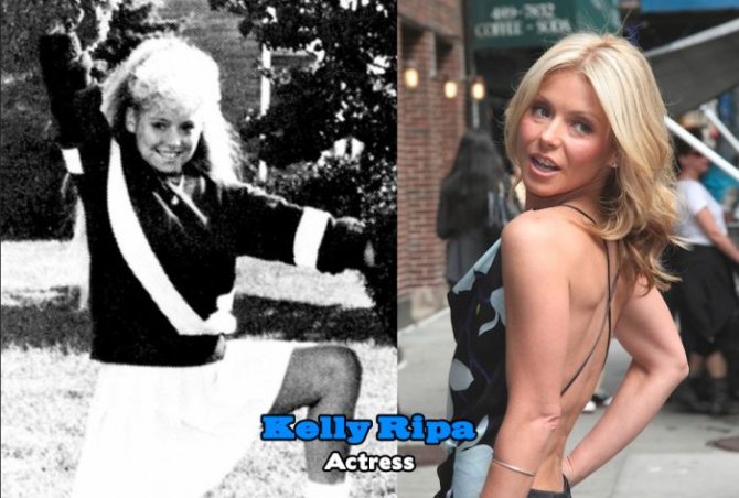 Звезды из групп поддержки