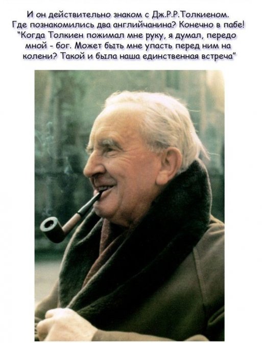 Познавательные факты про Кристофера Фрэнка Ли