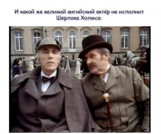 Познавательные факты про Кристофера Фрэнка Ли