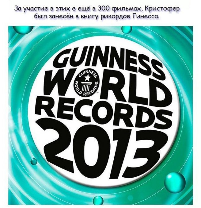 Познавательные факты про Кристофера Фрэнка Ли