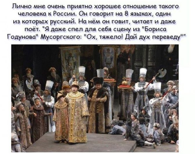 Познавательные факты про Кристофера Фрэнка Ли