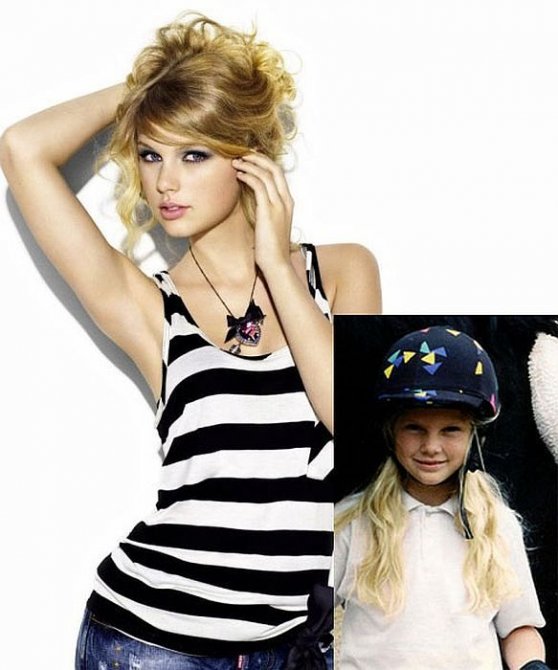 Звезды до своей славы