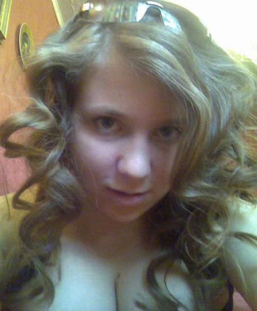 Откровенные частные снимки девушек из соц сетей. Часть 2