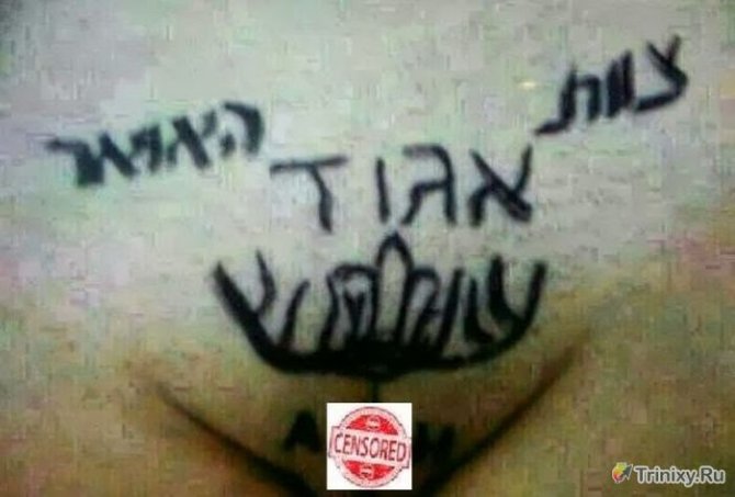 Негласное соревнование между солдатами в армии