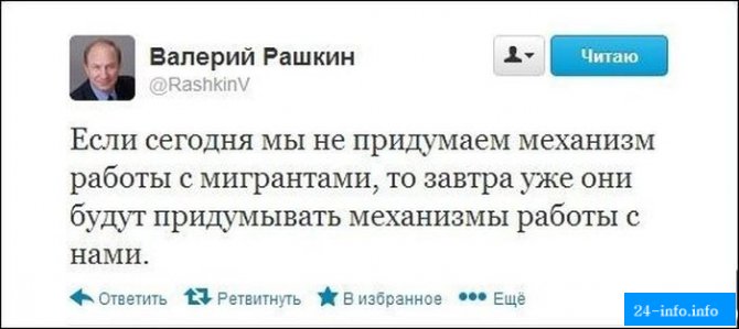 Смешные комментарии из социальных сетей. Часть 4 (29 скриншотов)