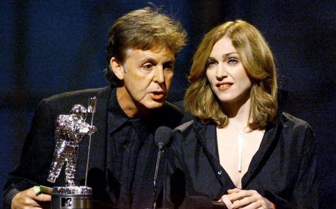 Пол Маккартни