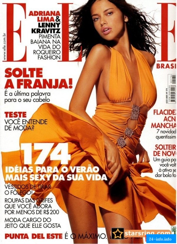 Голая Адриана Лима