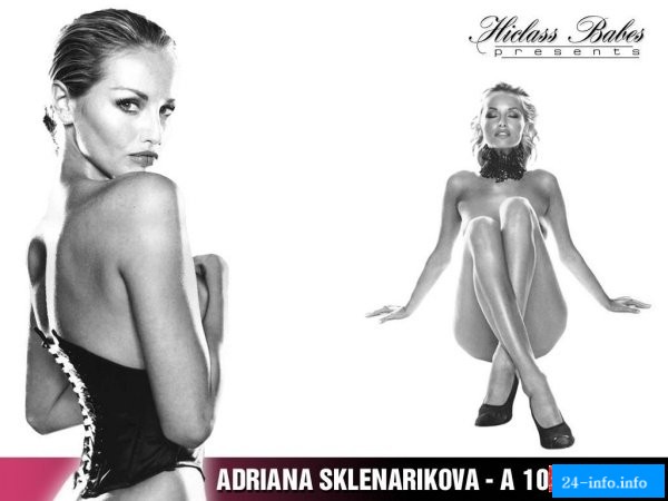 Голая Адриана Скленарикова