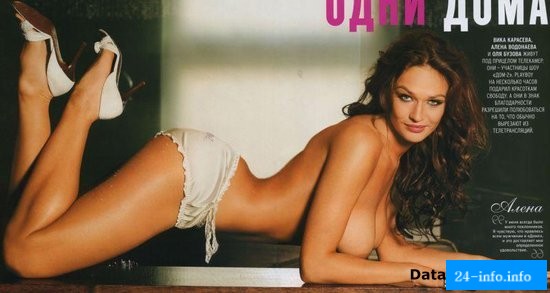 Голая Алена Водонаева