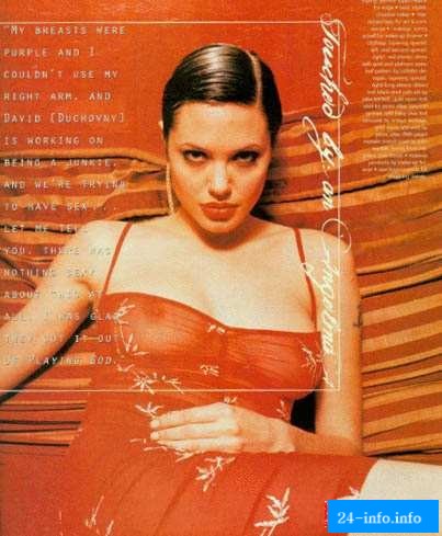 Голая Анджелина Джоли