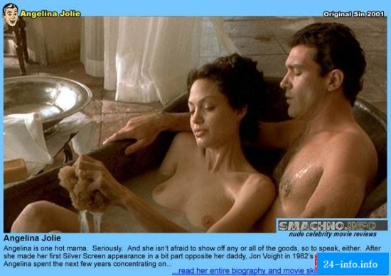 Голая Анджелина Джоли