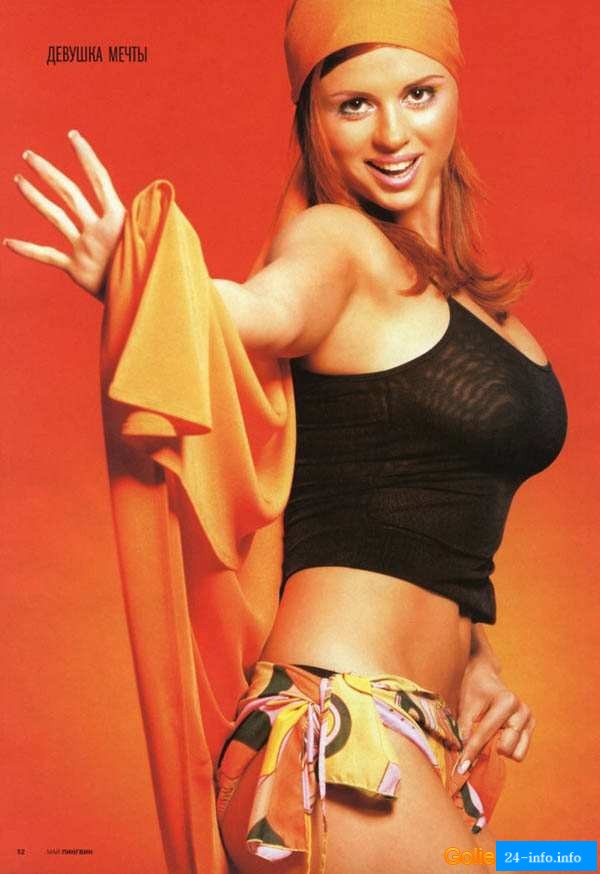 Раздетая Анна Семенович