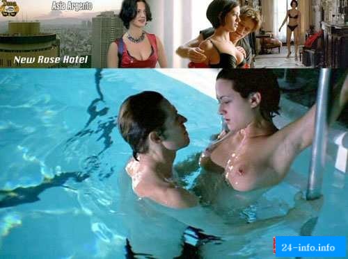 Голая Азия Ардженто