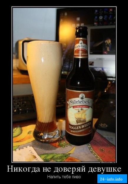 Пятничная подборка..)