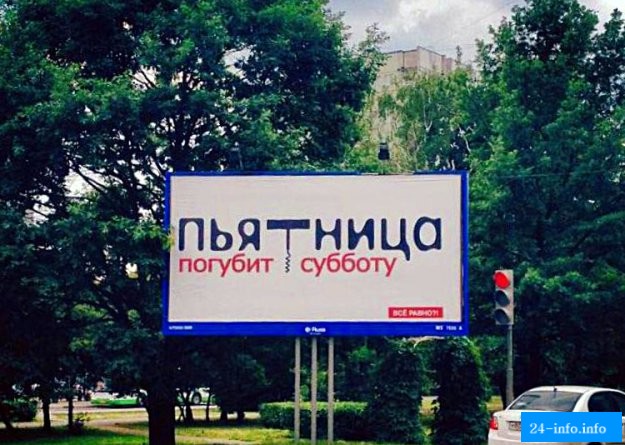 Пятничная подборка..)