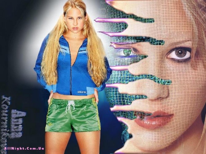 Анна Курникова