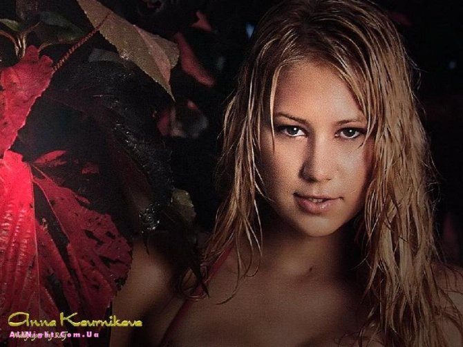 Анна Курникова