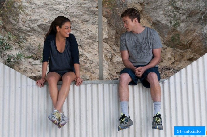 Джастин и Мила *____*