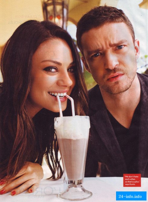 Джастин и Мила *____*