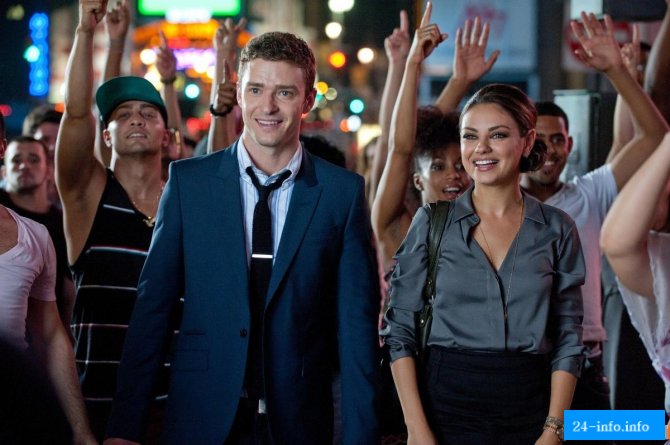 Джастин и Мила *____*