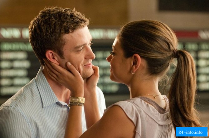 Джастин и Мила *____*