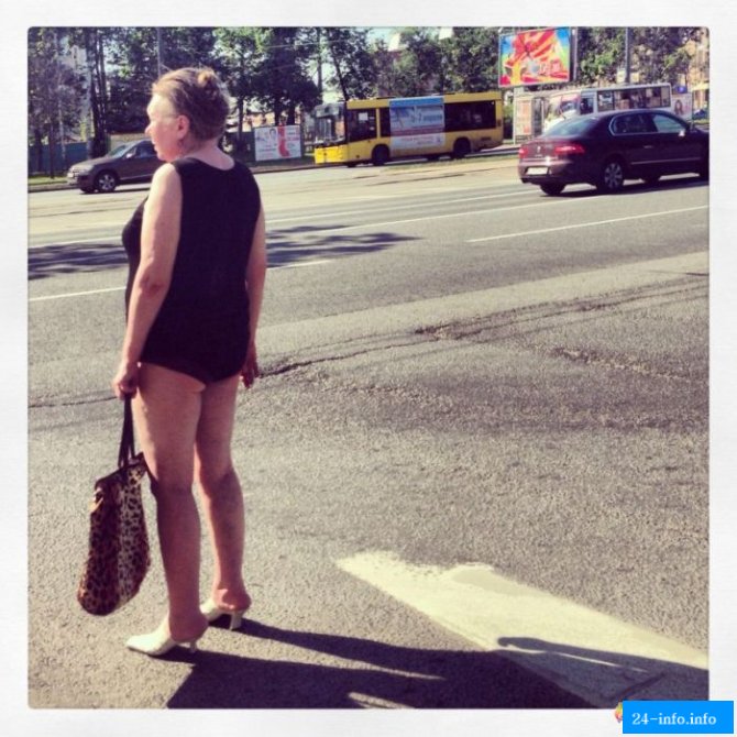 Модница без комплексов