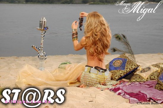 Украинская певица Майя Мигаль