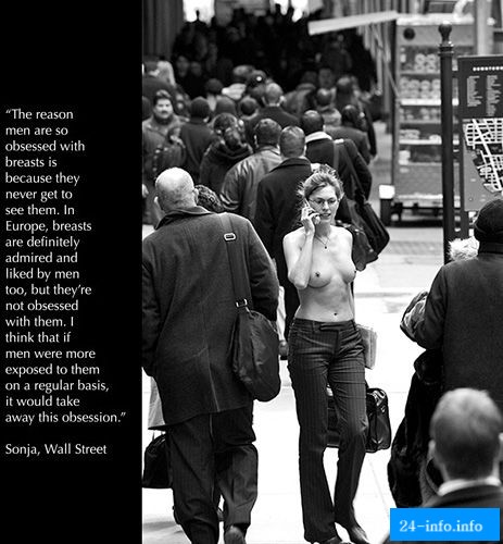 Фотограф борется за права женщин Нью-Йорка ходить топлесс НЮ Фотограф борется за права женщин Нью-Йорка ходить топлесс НЮ