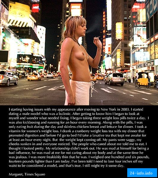 Фотограф борется за права женщин Нью-Йорка ходить топлесс НЮ Фотограф борется за права женщин Нью-Йорка ходить топлесс НЮ