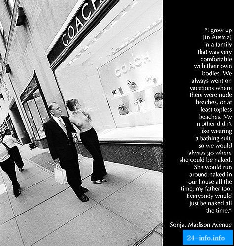 Фотограф борется за права женщин Нью-Йорка ходить топлесс НЮ Фотограф борется за права женщин Нью-Йорка ходить топлесс НЮ