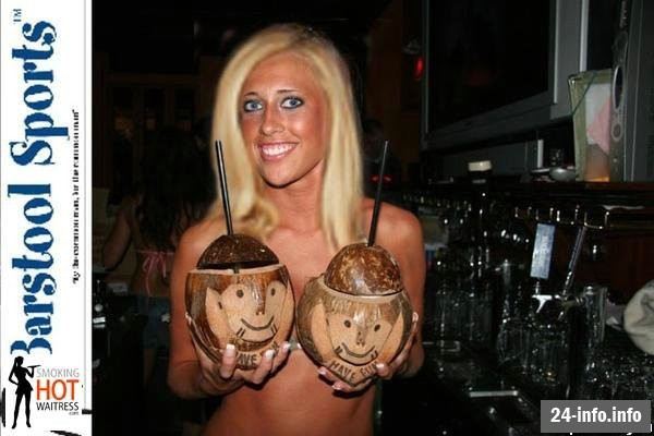 Самые сексуальные барменши США Самые сексуальные барменши США
