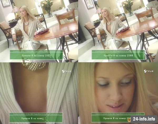 Голая Анастасия Цветаева