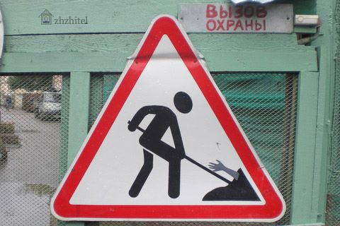 Подборка фотоприколов (часть 3)