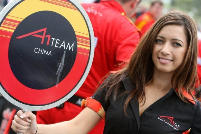 Девушки с A1GP