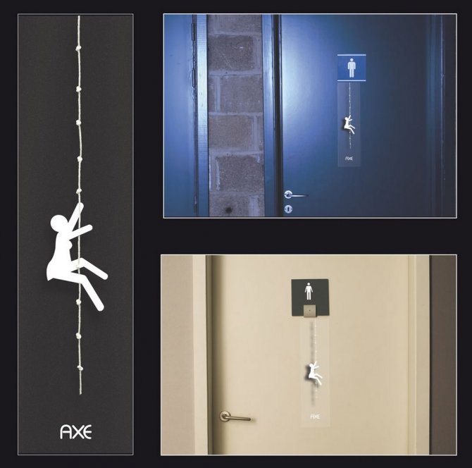 Эротическая реклама