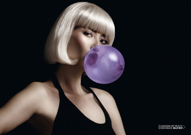 Эротическая реклама